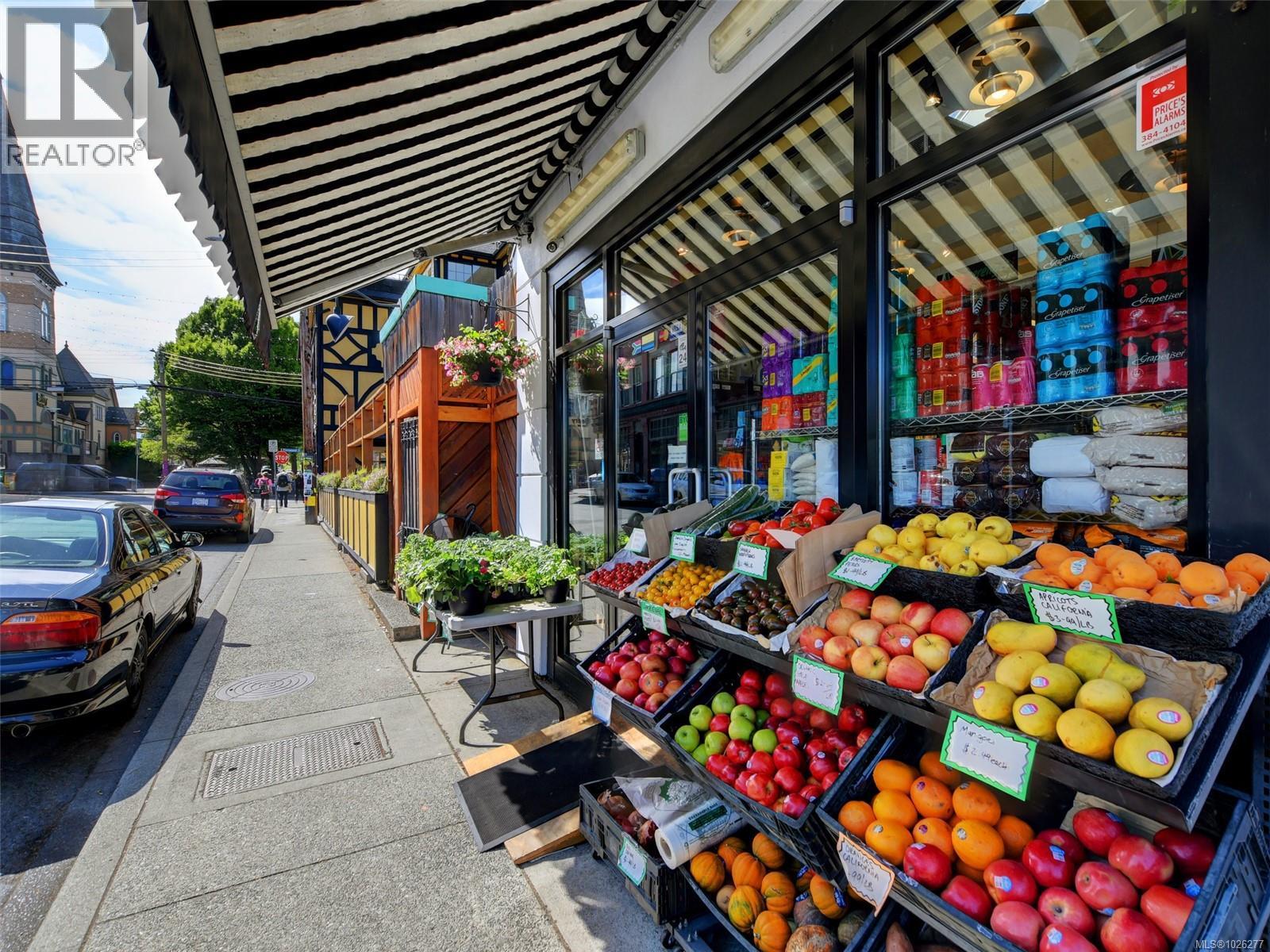 2649 Avebury Ave, Victoria, British Columbia  V8R 3W3 - Photo 38 - 1026277