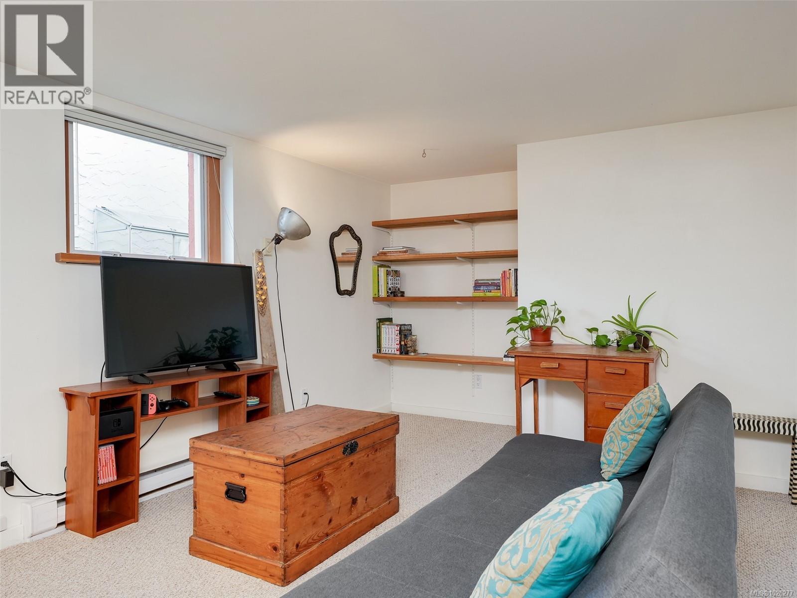 2649 Avebury Ave, Victoria, British Columbia  V8R 3W3 - Photo 16 - 1026277