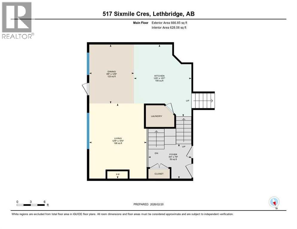 517 Sixmile Crescent S, Lethbridge, Alberta  T1K 5X2 - Photo 32 - A2287579