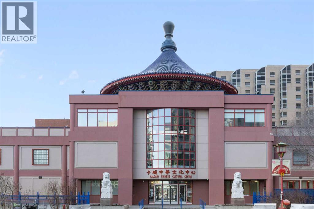 1826, 222 Riverfront Avenue Sw, Calgary, Alberta  T2P 0X2 - Photo 31 - A2280979