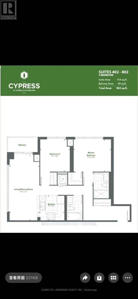 Lorem Ipsum Dolor Sit Amet, Toronto, Ontario  M9B  - Photo 19 - DEMO29406863