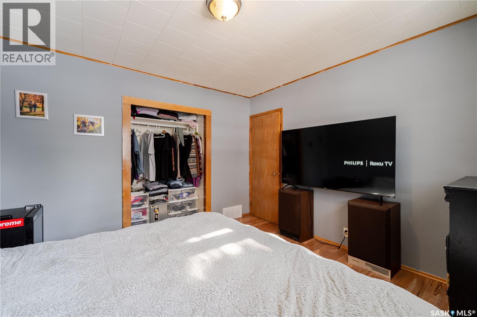 1152 Lillooet Street W, Moose Jaw, Saskatchewan  S6H 5A3 - Photo 23 - SK029298