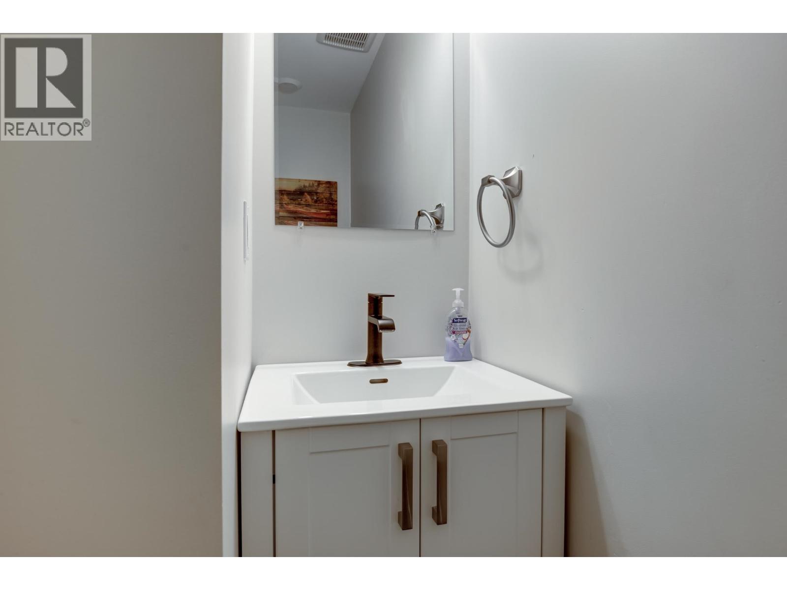 966 20th Avenue, Prince George, British Columbia  V2L 4A3 - Photo 21 - R3094150