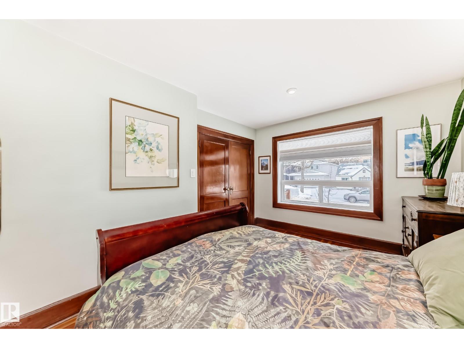 14536 103 Av Nw, Edmonton, Alberta  T5N 0T4 - Photo 18 - E4474949