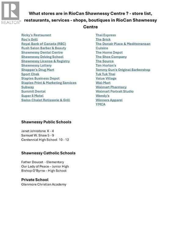 302, 3 Somervale View Sw, Calgary, Alberta  T2Y 4A9 - Photo 50 - A2284231