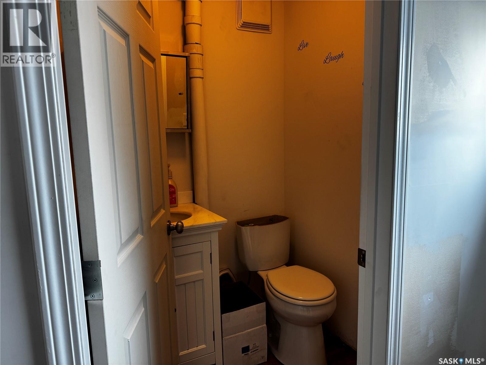 213 Main Street, Melfort, Saskatchewan  S0E 1A0 - Photo 23 - SK029281