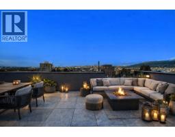 103 1837 E GEORGIA STREET, Vancouver, British Columbia