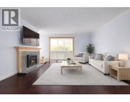 255 1440 GARDEN PLACE, Delta, British Columbia