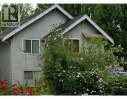 4105 KNIGHT STREET, Vancouver, British Columbia