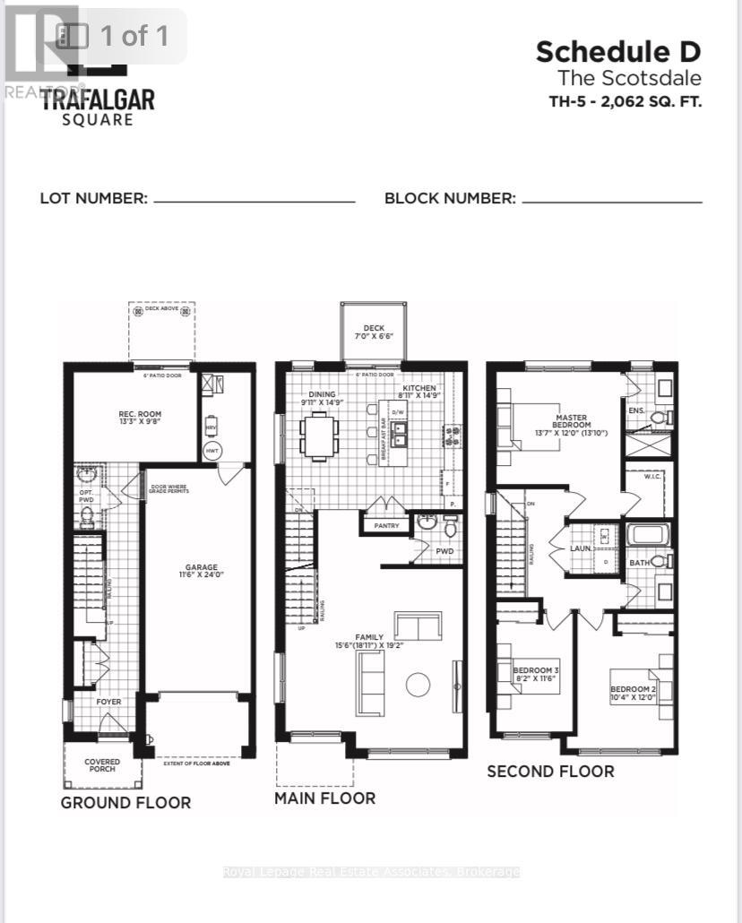 40 Windtree Way, Halton Hills, Ontario  L7G 0P6 - Photo 10 - W12827972