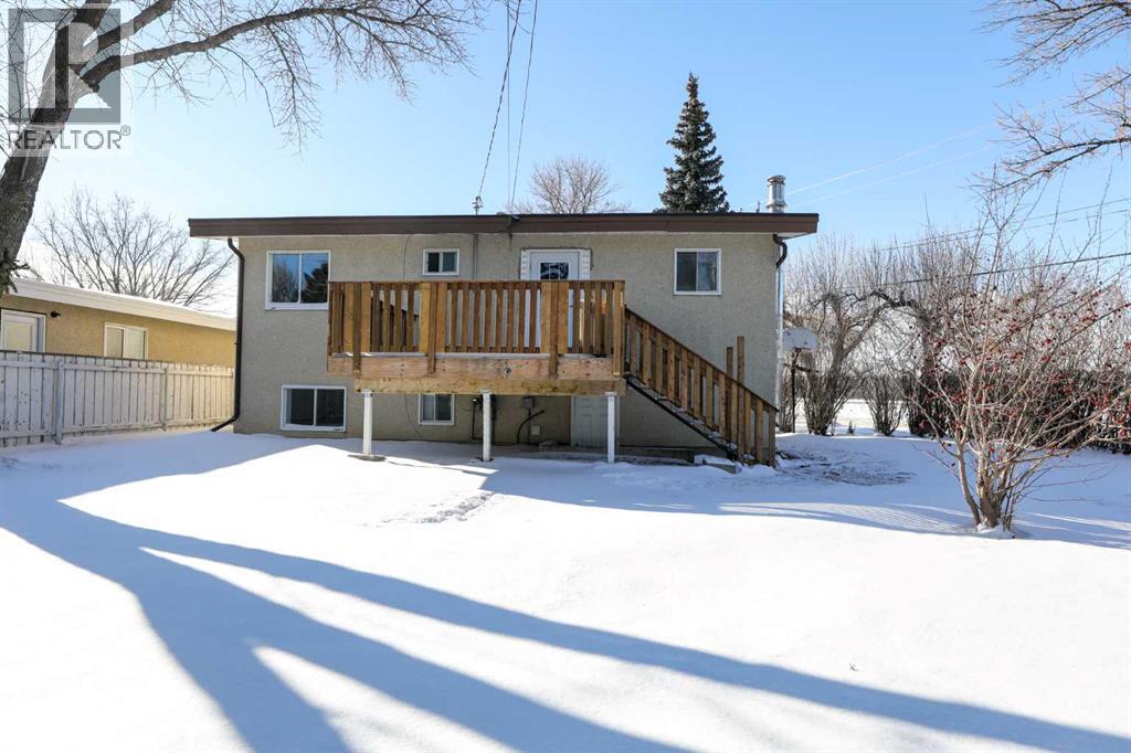 2103 25 Street, Coaldale, Alberta  T1M 1J4 - Photo 3 - A2283167