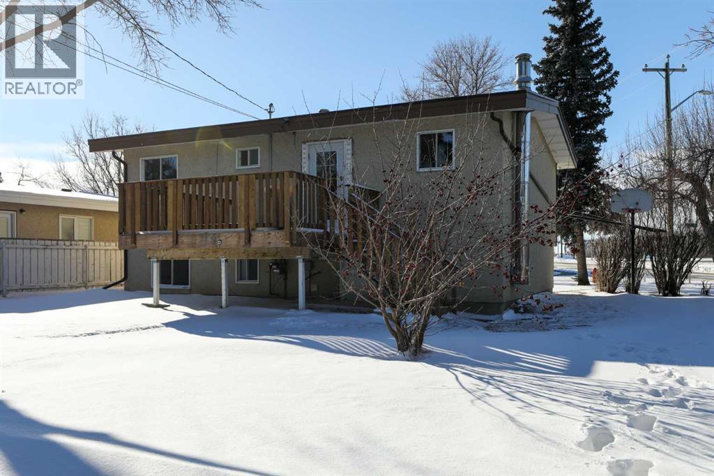 2103 25 Street, Coaldale, Alberta  T1M 1J4 - Photo 4 - A2283167