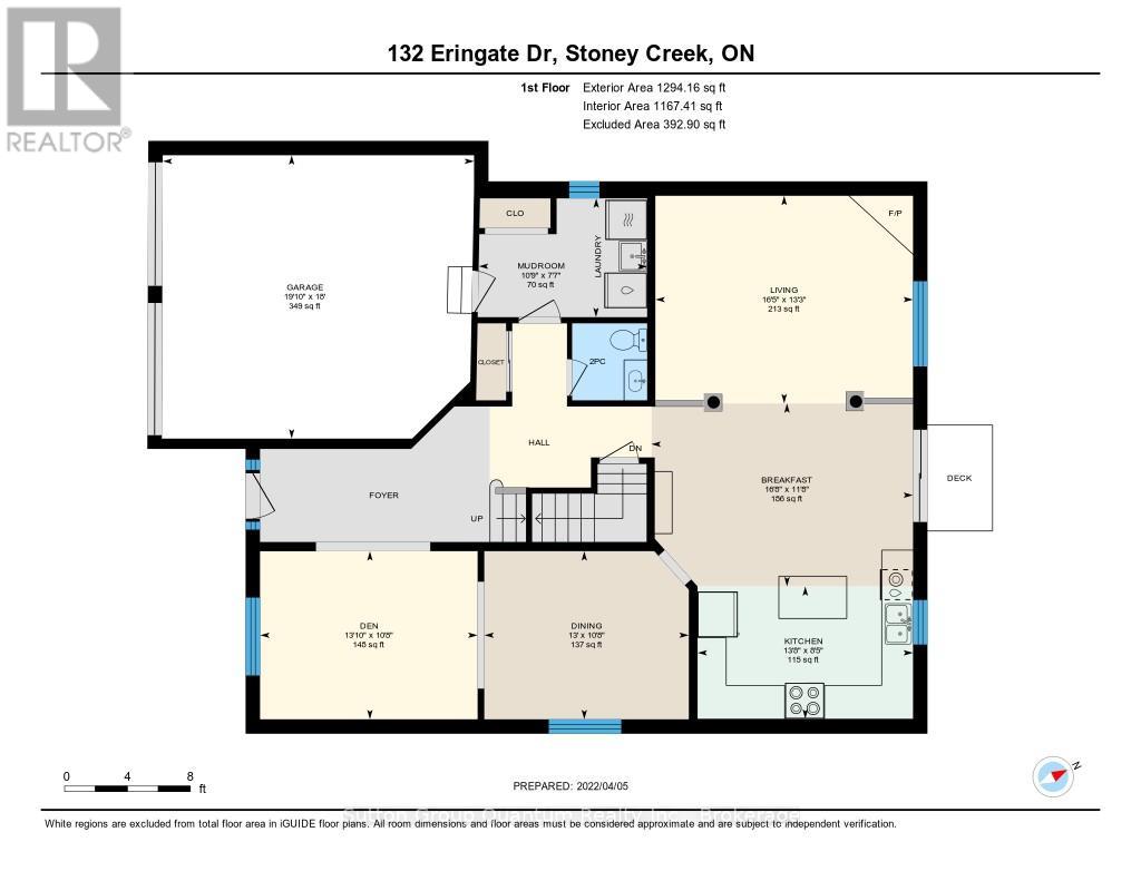 132 Eringate Drive, Hamilton, Ontario  L8J 3Y8 - Photo 45 - X12828206