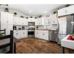 26 6035 VEDDER ROAD|Sardis South, Chilliwack, British Columbia