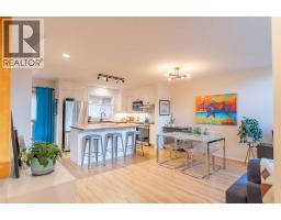 2, 601 4th Street, Canmore, Alberta