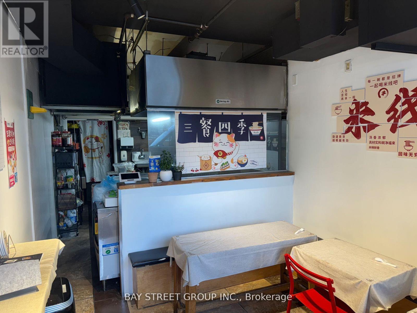 1 Byng Avenue, Toronto, Ontario  M2N 0E6 - Photo 2 - C12810520