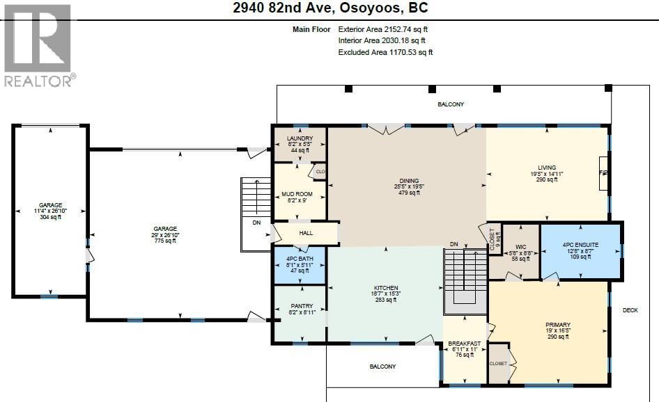 2940 82nd Avenue, Osoyoos, British Columbia  V0H 1V6 - Photo 92 - 10376811