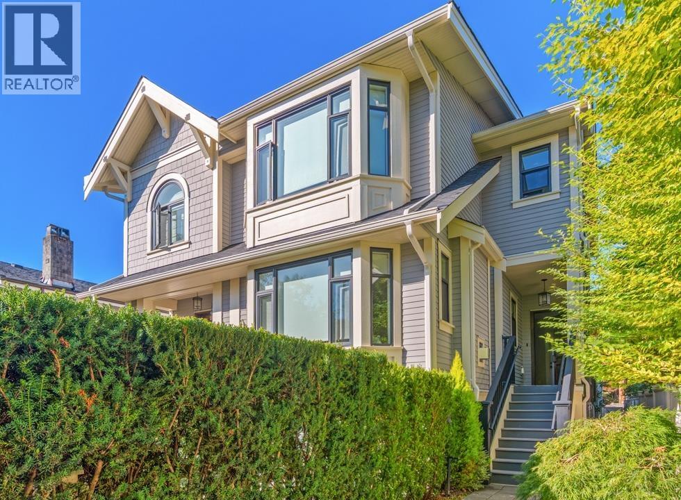 1 123 W 14 AVENUE, Vancouver, British Columbia