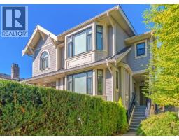 1 123 W 14 AVENUE, Vancouver, British Columbia