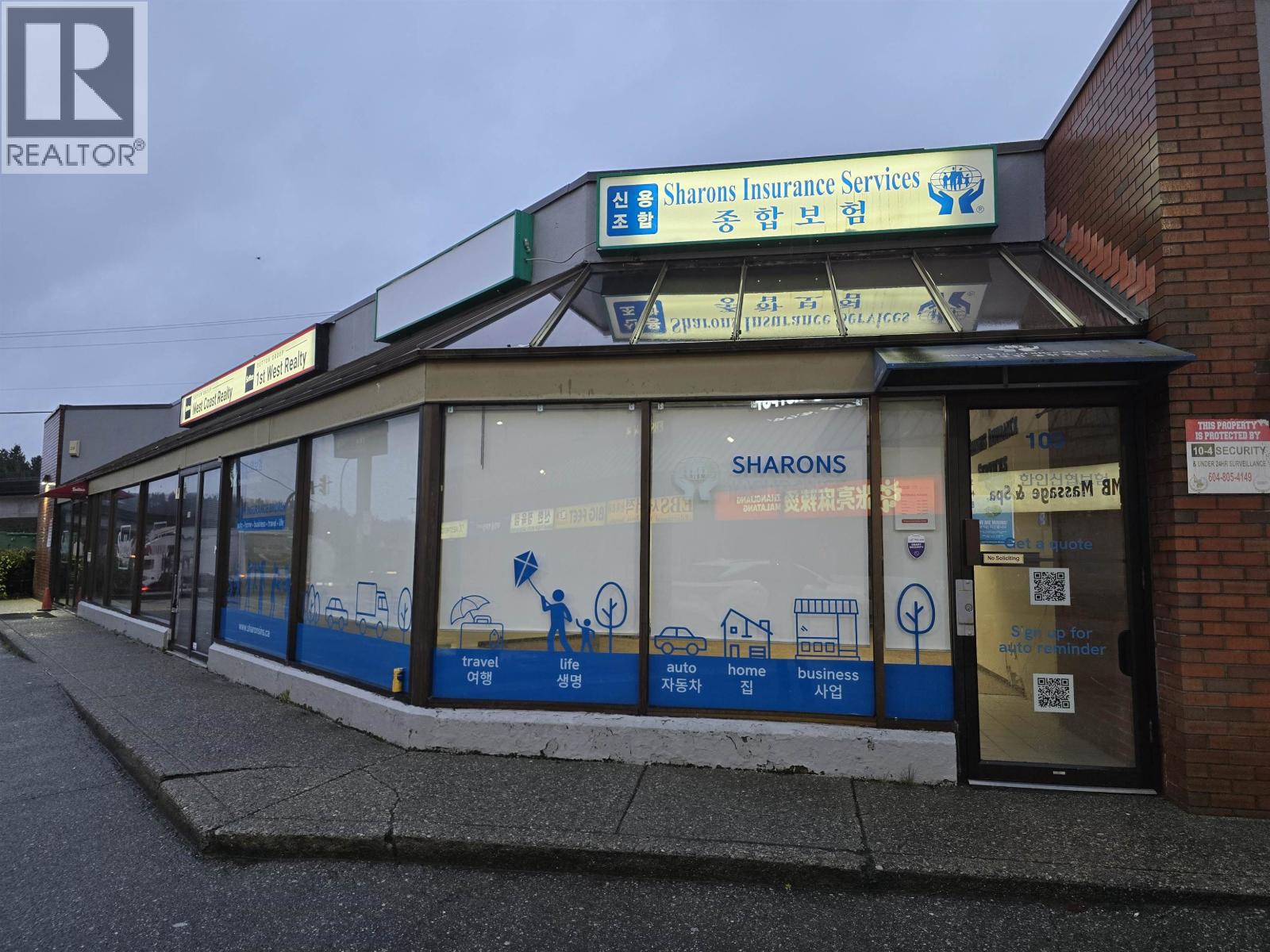 103 403 North Road, Coquitlam, British Columbia  V3K 3V9 - Photo 24 - C8076550