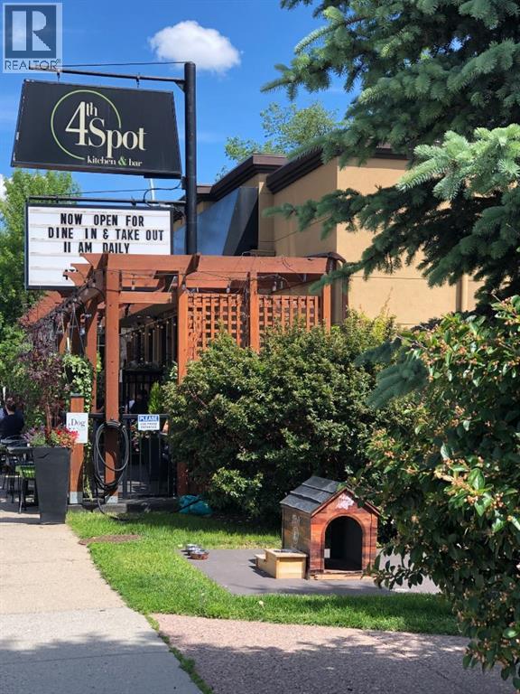 817 18 Avenue Nw, Calgary, Alberta  T2M 0V4 - Photo 42 - A2288309