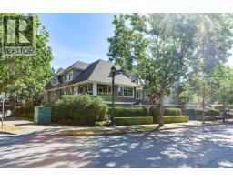 303 1280 55 STREET, Delta, British Columbia