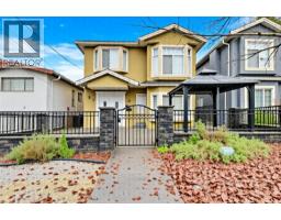 7332 1ST STREET, Burnaby, British Columbia