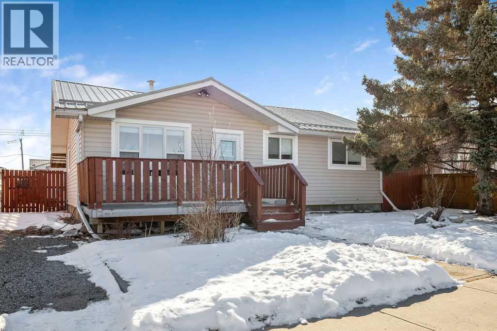 113 Jamieson Street, Cayley, Alberta
