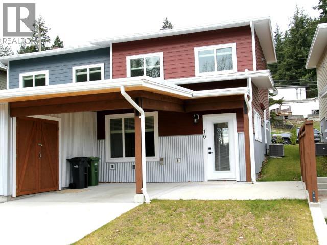 10-6730 Cranberry Street, Powell River, British Columbia  V8A 3Z4 - Photo 24 - 19673