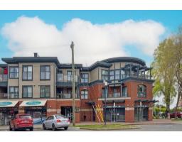 220 15210 PACIFIC AVENUE, White Rock, British Columbia