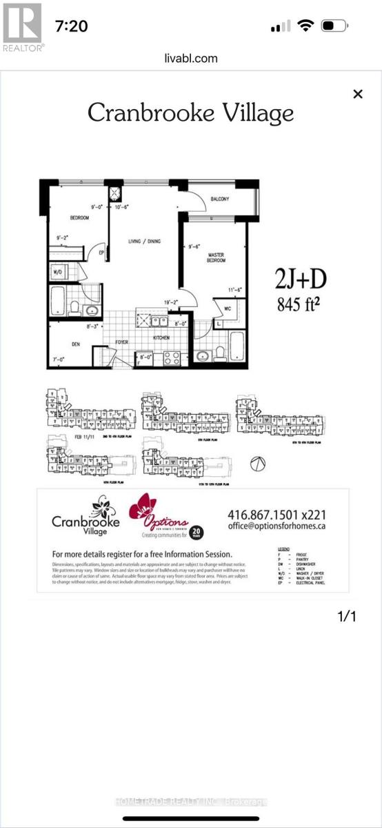 310 - 35 Saranac Boulevard, Toronto, Ontario  M6A 2G4 - Photo 22 - C12828956