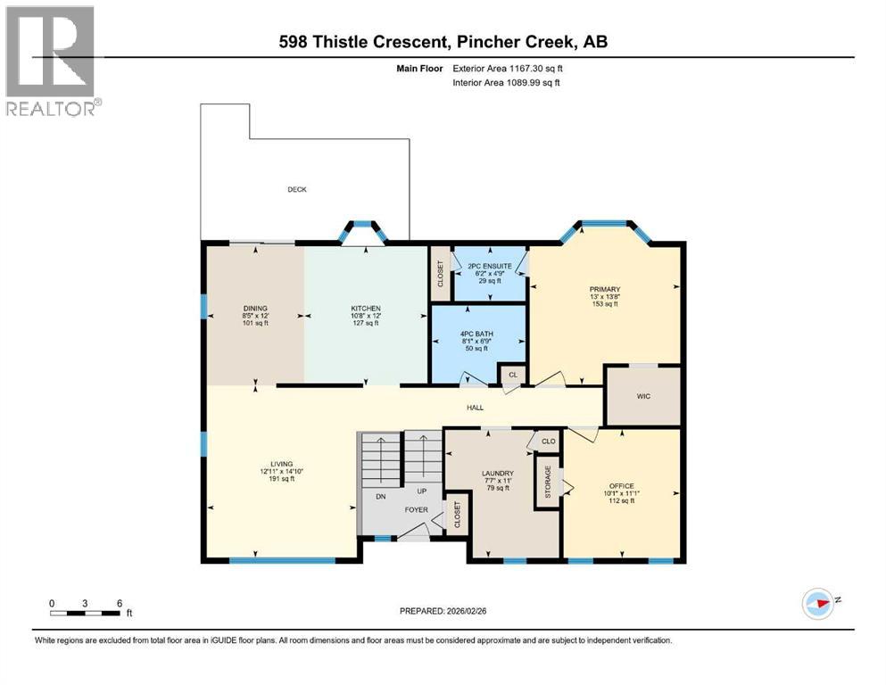 598 Thistle Crescent, Pincher Creek, Alberta  T0K 1W0 - Photo 28 - A2289201