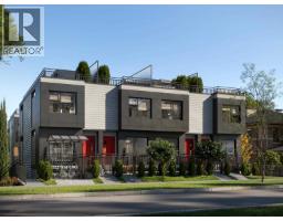 108 586 THOMPSON AVENUE, Coquitlam, British Columbia