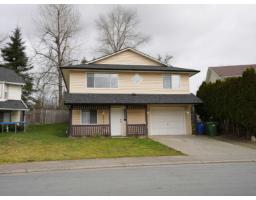 2854 GARDNER COURT, Abbotsford, British Columbia