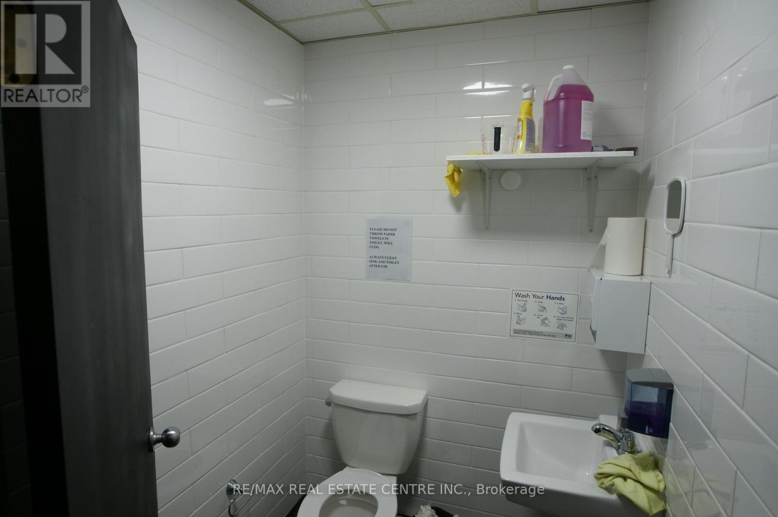 4 - 1865 Lakeshore Road W, Mississauga, Ontario  L5J 4P1 - Photo 15 - W12828042