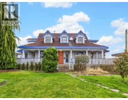 11520 BLUNDELL ROAD, Richmond, British Columbia