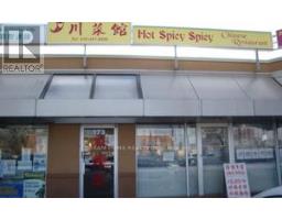 173 RAVEL ROAD, Toronto, Ontario