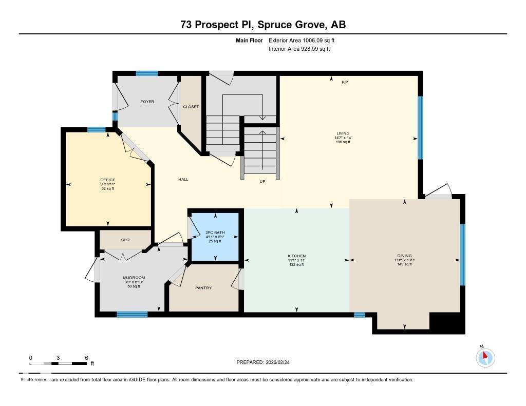 73 Prospect Pl, Spruce Grove, Alberta T7X 0E2 - Photo 48 - E4475056