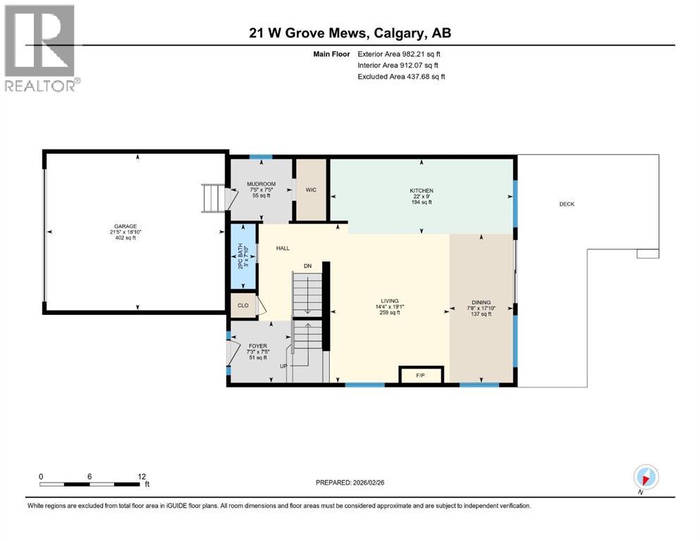 21 West Grove Mews Sw, Calgary, Alberta  T3H 2B1 - Photo 48 - A2288403