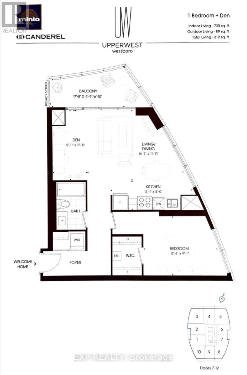 810 - 485 Richmond Road, Ottawa, Ontario  K2A 3W9 - Photo 34 - X12818954