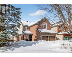 1 CATTERICK CRESCENT, Ottawa, Ontario