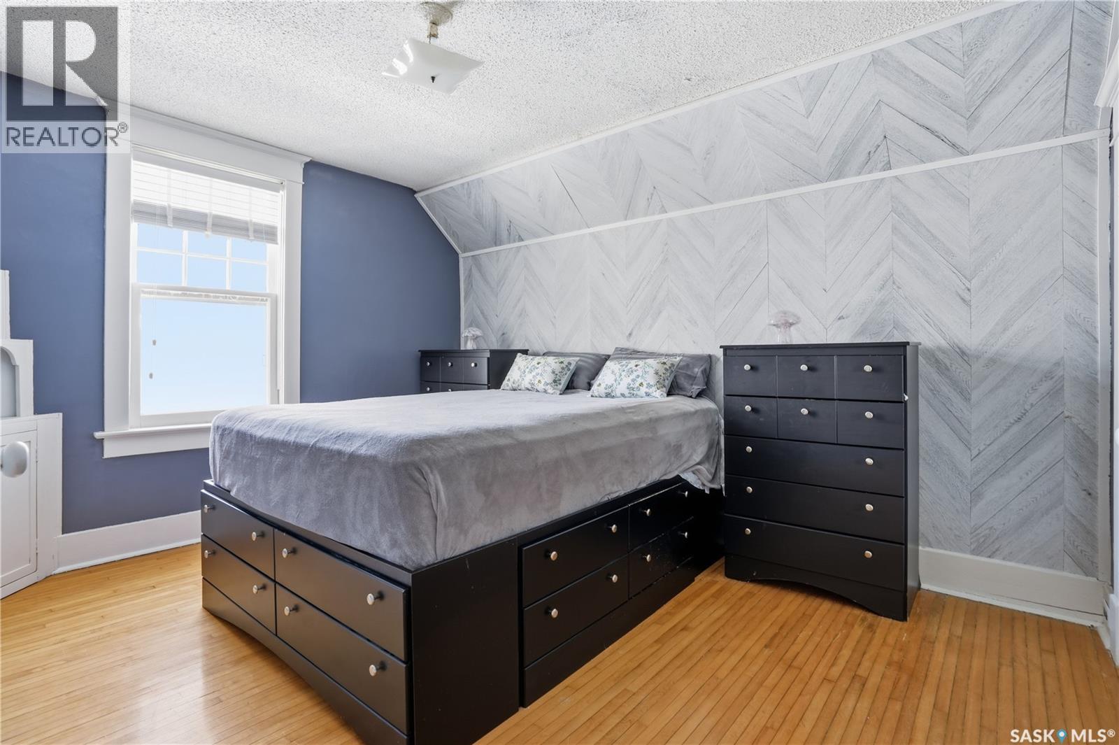 2332 Elphinstone Street, Regina, Saskatchewan  S4T 3P1 - Photo 22 - SK029328