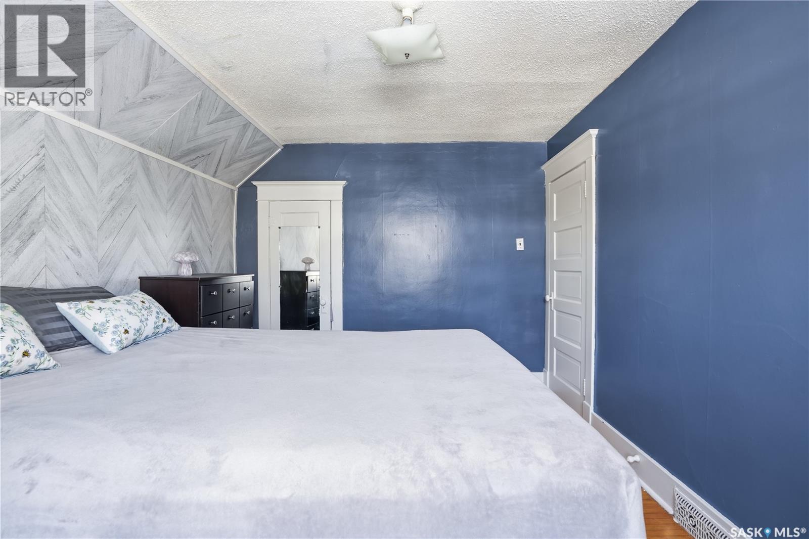 2332 Elphinstone Street, Regina, Saskatchewan  S4T 3P1 - Photo 23 - SK029328