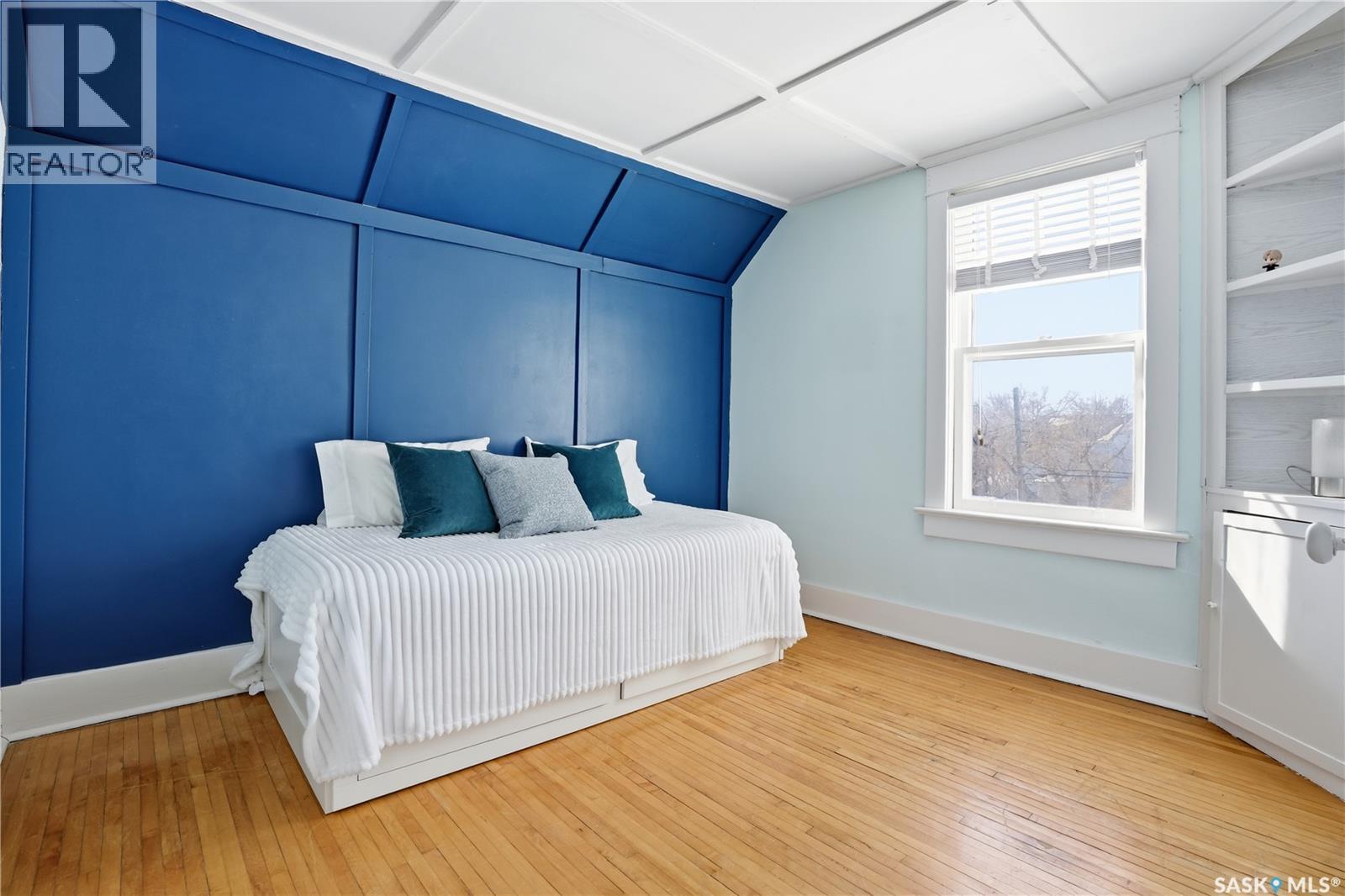 2332 Elphinstone Street, Regina, Saskatchewan  S4T 3P1 - Photo 26 - SK029328