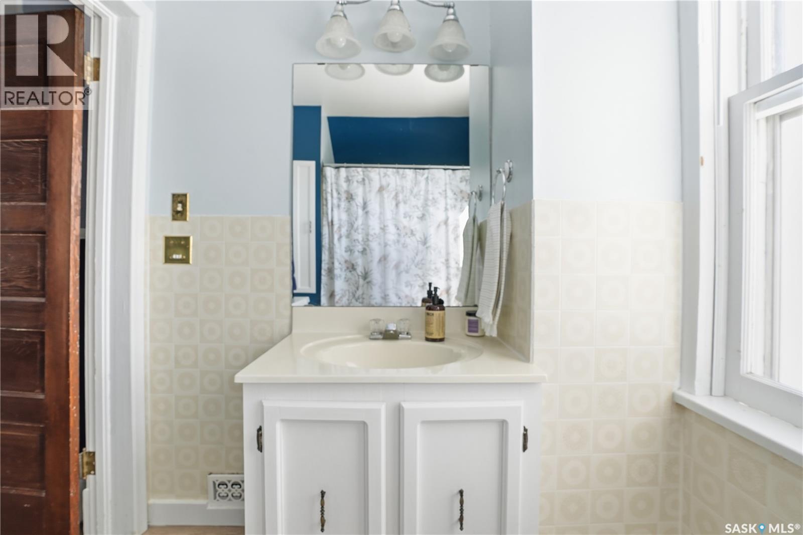 2332 Elphinstone Street, Regina, Saskatchewan  S4T 3P1 - Photo 29 - SK029328