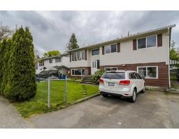 20110 53 AVENUE, Langley, British Columbia