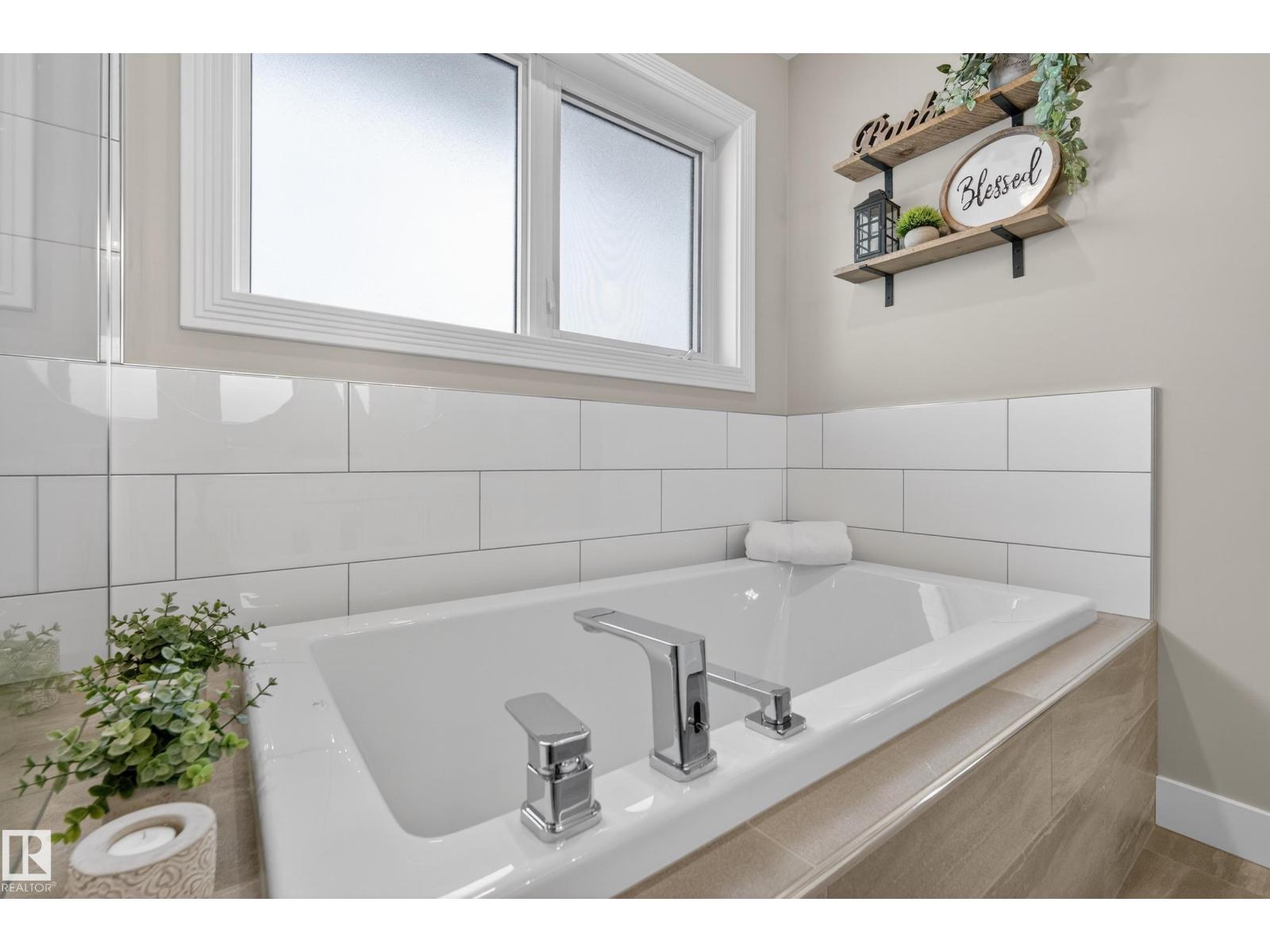 93 Nottingham Hb, Sherwood Park, Alberta  T8A 6G2 - Photo 38 - E4475120