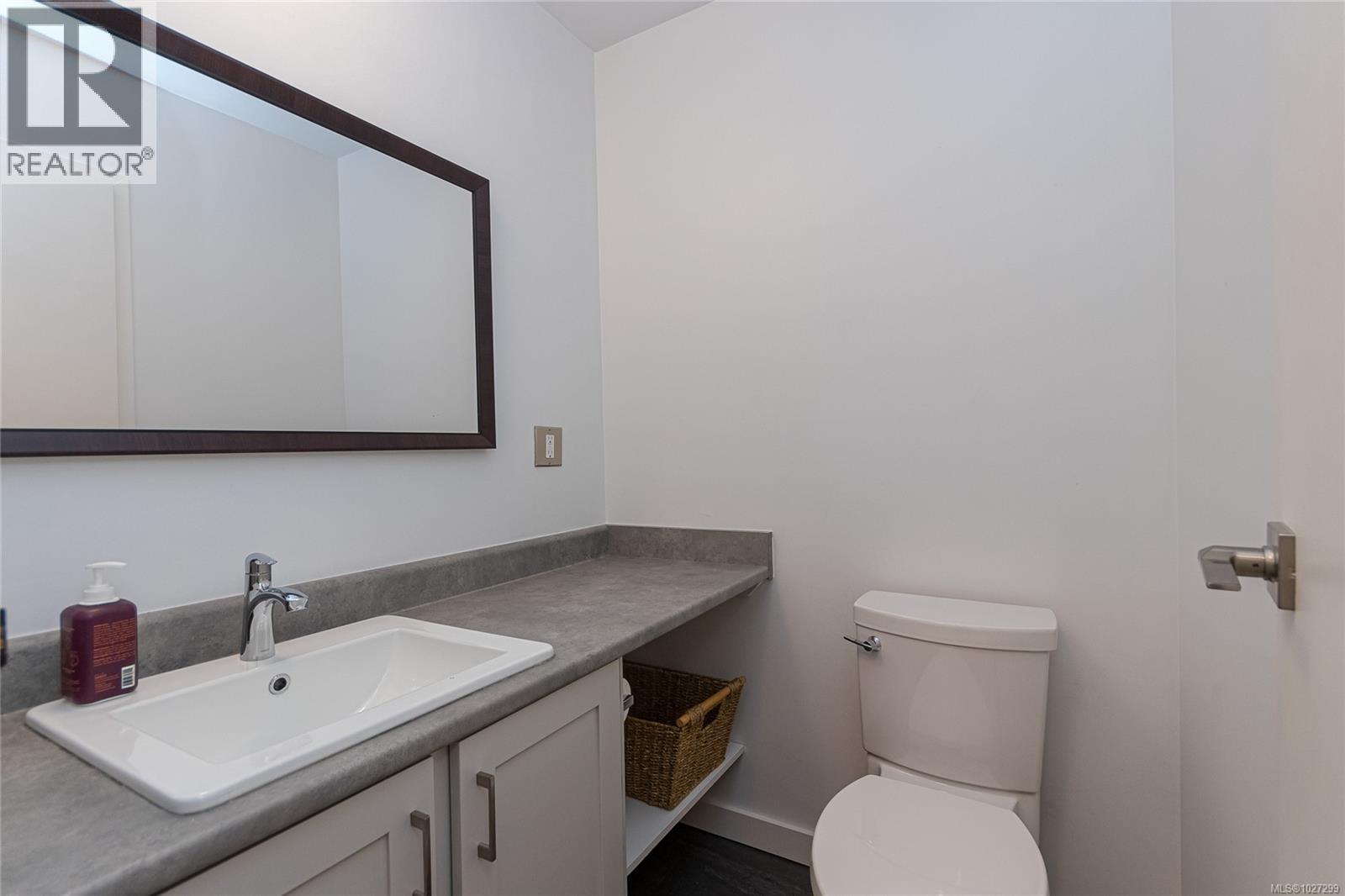 209 1745 Leighton Rd, Victoria, British Columbia V8R 6R6 - Photo 15 - 1027299