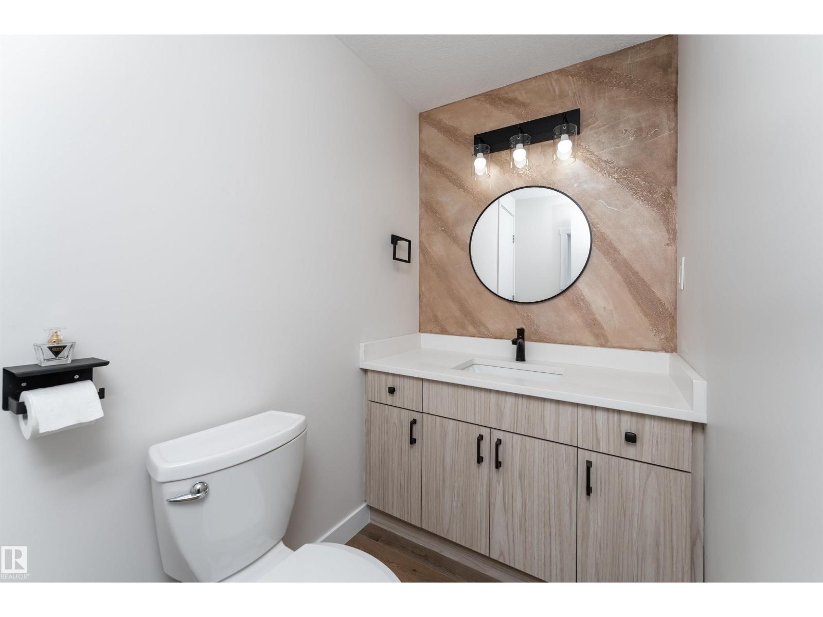 2001 West View Gr Nw, Edmonton, Alberta  T5S 1T6 - Photo 33 - E4475320