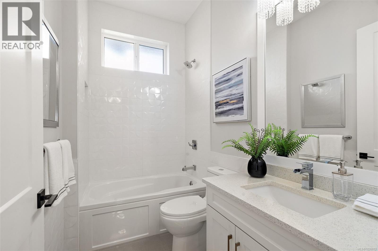 2251 Frost Ave, Sidney, British Columbia  V8L 1P7 - Photo 19 - 1026812